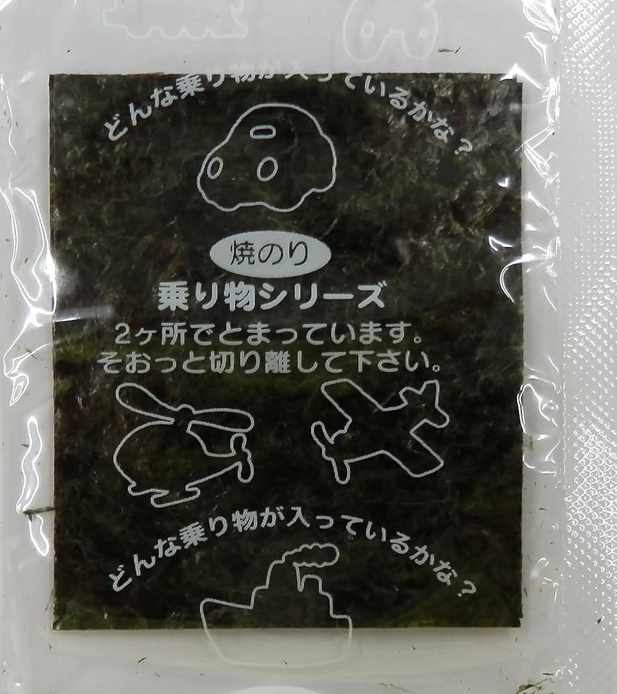 nori mori39様3kg ほぼザリ 3インチ ノーシンカー | がまかつ